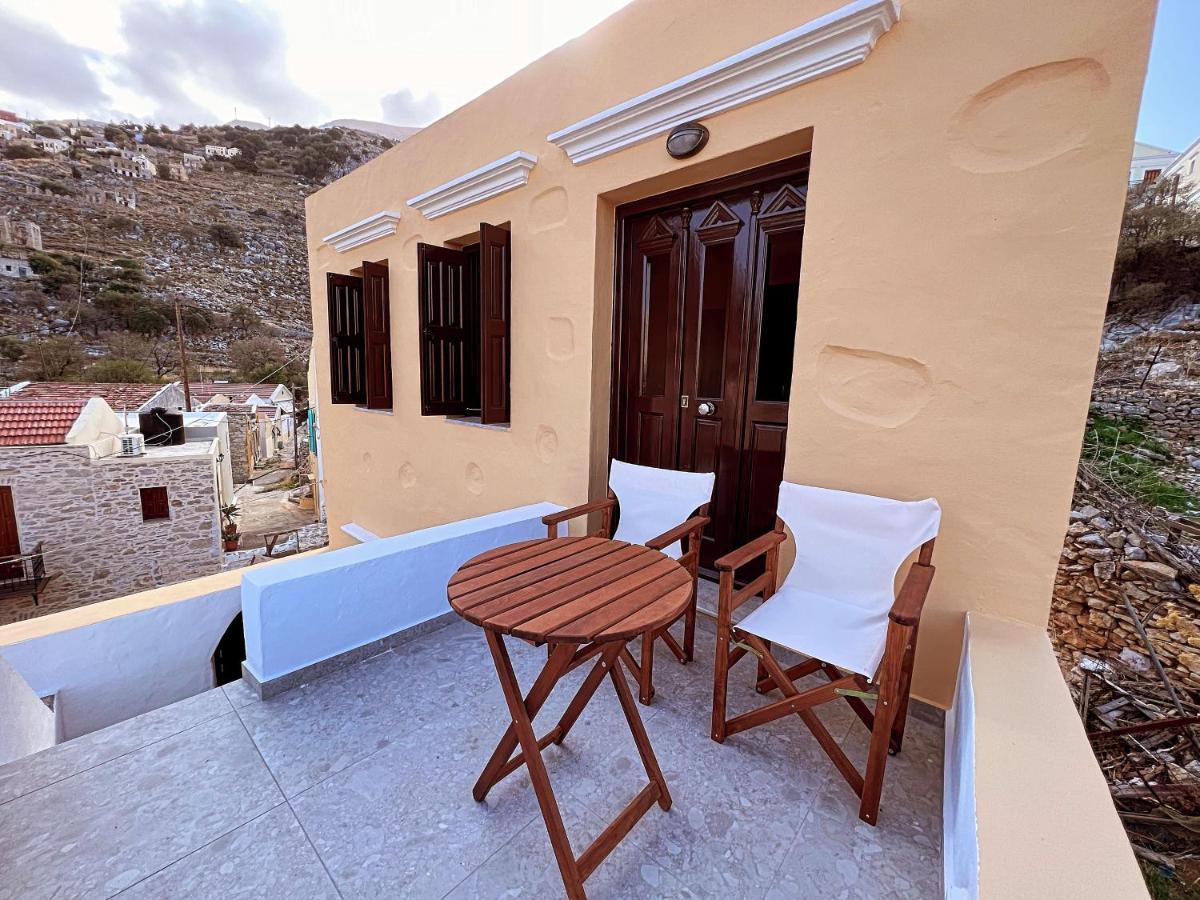 Pavlos House Holiday home
